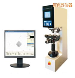 阿克蘇時代萬能硬度計