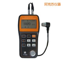 阿克蘇穿透涂層超聲波測(cè)厚儀 原TT360