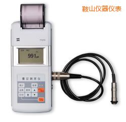 鞍山時(shí)代漆膜測厚儀