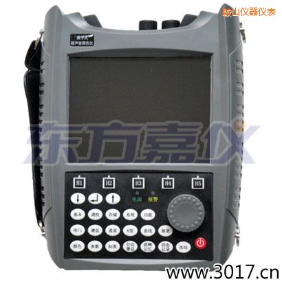 鞍山超聲波探傷儀