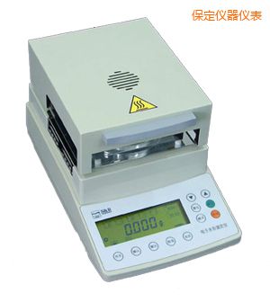 保定鹵素水份測(cè)定儀