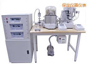 保定基準級大氣數(shù)據(jù)測試系統(tǒng)