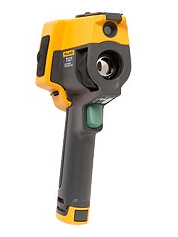 寶雞紅外熱像儀