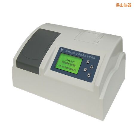 保山全自動(dòng)多功能甲醛·氨測定儀