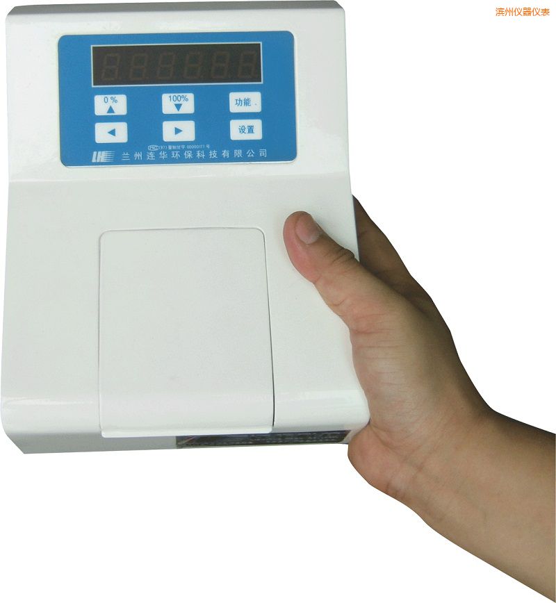 �I�ݽ�����COD�y���x