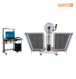滄州JB-W300A I/C懸臂梁/簡支梁擺錘沖擊試驗機(jī)