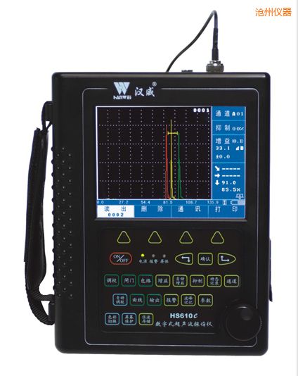 滄州增強(qiáng)型數(shù)字真彩超聲波探傷儀