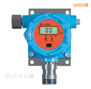 滄州可燃氣體檢測探頭