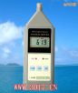 聲級(jí)計(jì)(噪音計(jì)),型號(hào):SL-5866,品牌:蘭泰