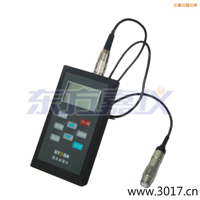 長(zhǎng)春STODA涂層測(cè)厚儀