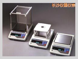 �LɳGXϵ�о��������ƽ,810g,0.001g