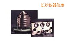 長(zhǎng)沙高壓氣體活塞式壓力計(jì)