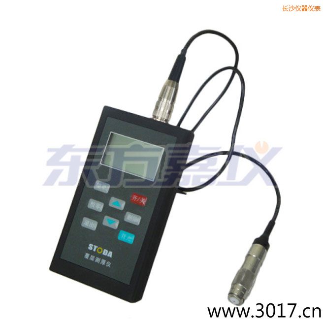 長(zhǎng)沙STODA涂層測(cè)厚儀