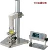 正弦波振動(dòng)式粘度計(jì),型號(hào):SV-100,品牌:日本AND