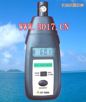 長治露點(diǎn)儀