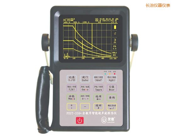 �L��ȫ��(sh��)�����ܳ���̽���x