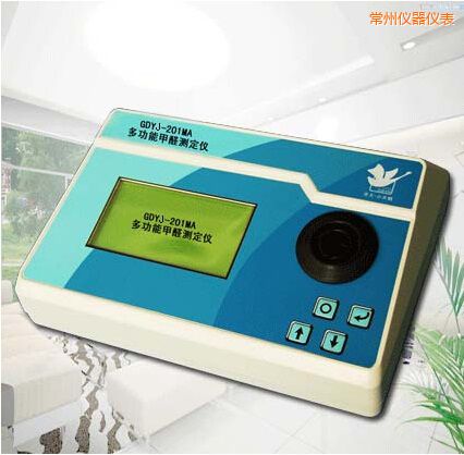 常州多功能甲醛測定儀