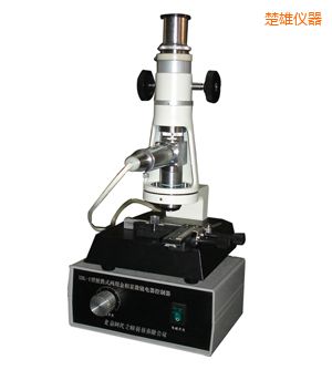 ���ەr����yʽ�����@΢�R