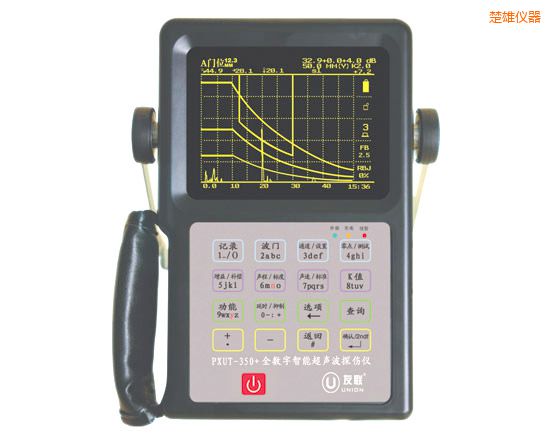 楚雄全數(shù)字智能超聲波探傷儀