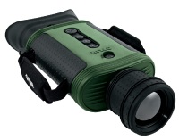 大連紅外熱像儀