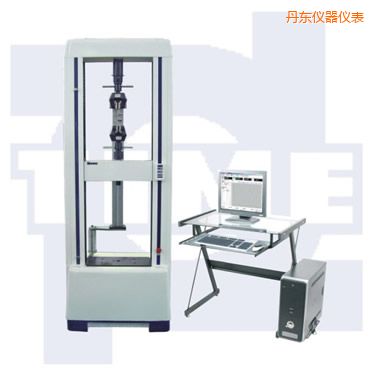 丹東微機(jī)控制電子萬(wàn)能試驗(yàn)機(jī)