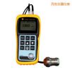 超聲波測(cè)厚儀,型號(hào):TT340,品牌:時(shí)代儀器
