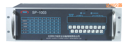 �_(d��)�ݰ�ͨ���P�bʽ���w�z�y�󾯿�����