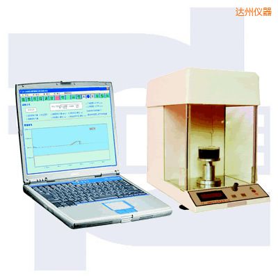 達州微機控制自動界面張力儀