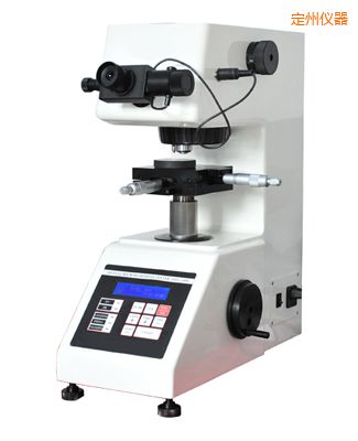 定州數(shù)顯自動(手動)磚塔顯微維氏硬度計