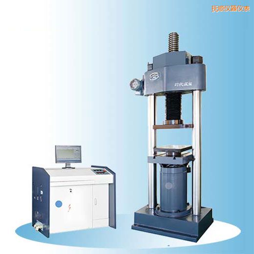 撫順時代微機(jī)控制電液伺服壓力試驗機(jī)