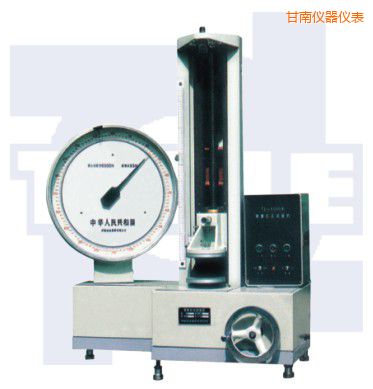 ���ϙC(j��)еʽ��������ԇ�(y��n)�C(j��)