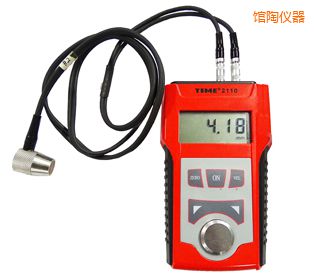 �^�ճ����y��x