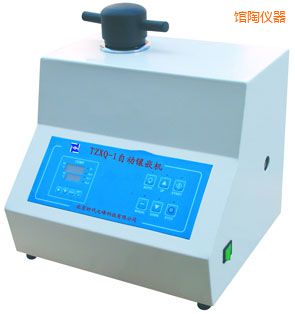 �^���Ԅӽ����r��ԇ���Ƕ�C