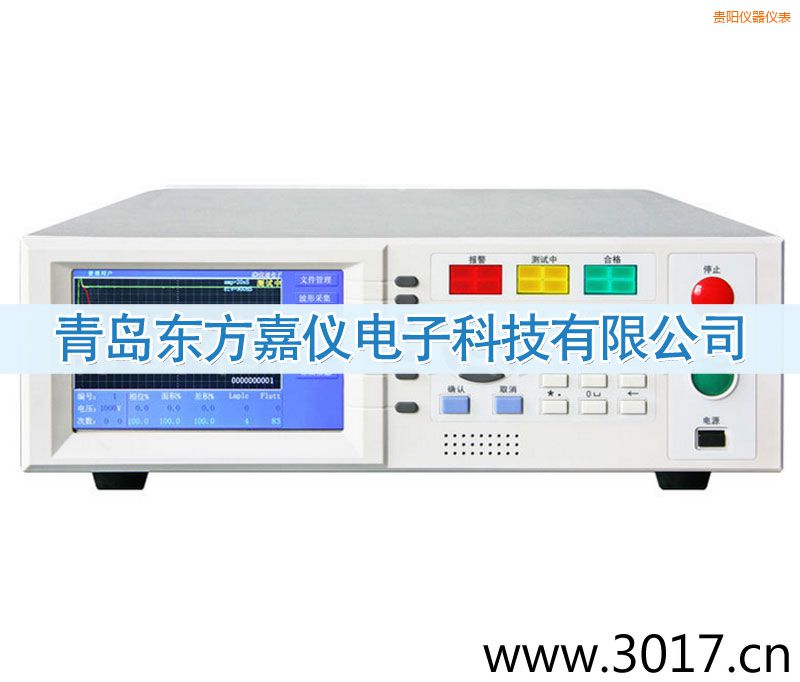 貴陽匝間沖擊耐壓測試儀