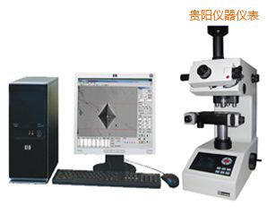 貴陽半自動顯微努氏硬度計