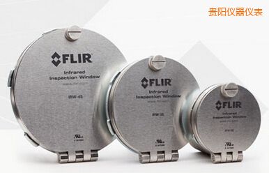 貴陽4” FLIR 紅外窗口