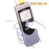 紅外線測(cè)溫儀,型號(hào):PT-305,品牌:日本OPTEX