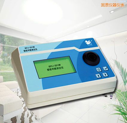 ��ԭ�ڼ���ȩ�y(c��)���x