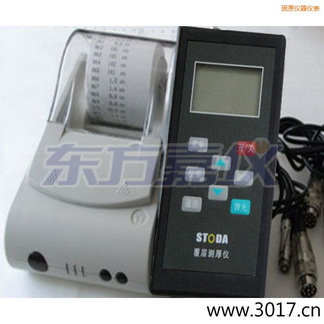 ��ԭSTODAͿ�Ӝy(c��)��x