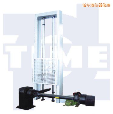 哈爾濱落錘沖擊試驗(yàn)機(jī)