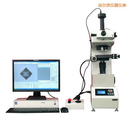 哈爾濱全自動維氏硬度計