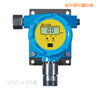 哈爾濱有毒氣體檢測探頭