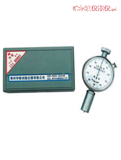 哈爾濱邵氏硬度計(jì)