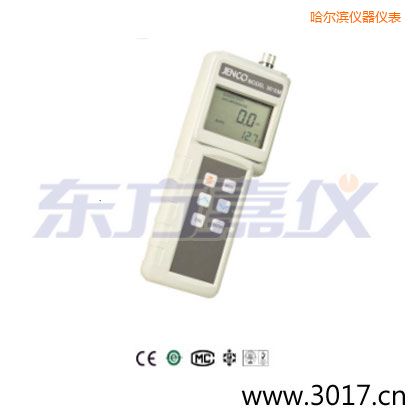 哈爾濱便攜式電導(dǎo)率/鹽度/TDS測試儀