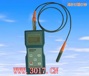 海東鐵基涂層測厚儀