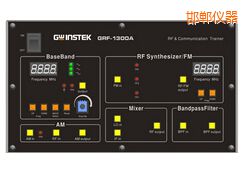 邯鄲射頻電路實(shí)驗(yàn)系統(tǒng)