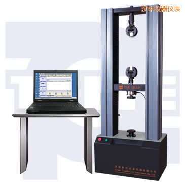 漢中微機控制電子萬能試驗機(小門式)