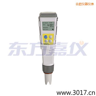 合肥筆式精密防水迷你型酸度儀