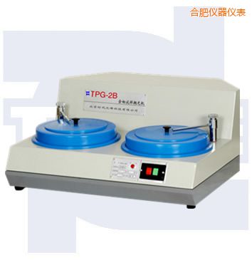 合肥雙速金相試樣拋光機(jī)