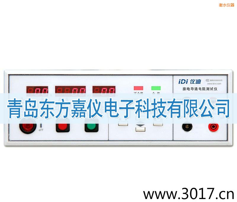 ��ˮ�ӵ����y(c��)ԇ�x